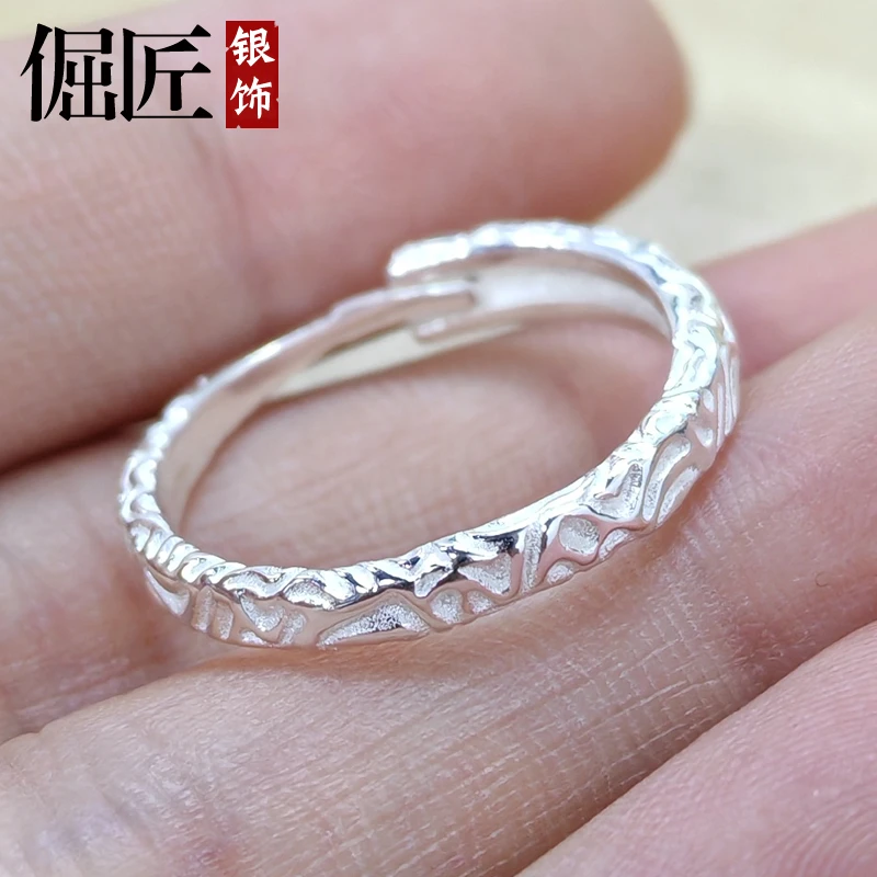 足银戒指 99纯银糖果纸开口男士女士戒指素银中指食指实心指环