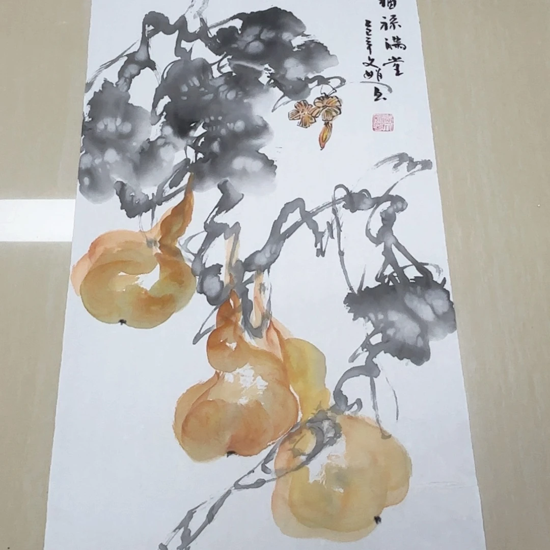 国画国画作品入选
