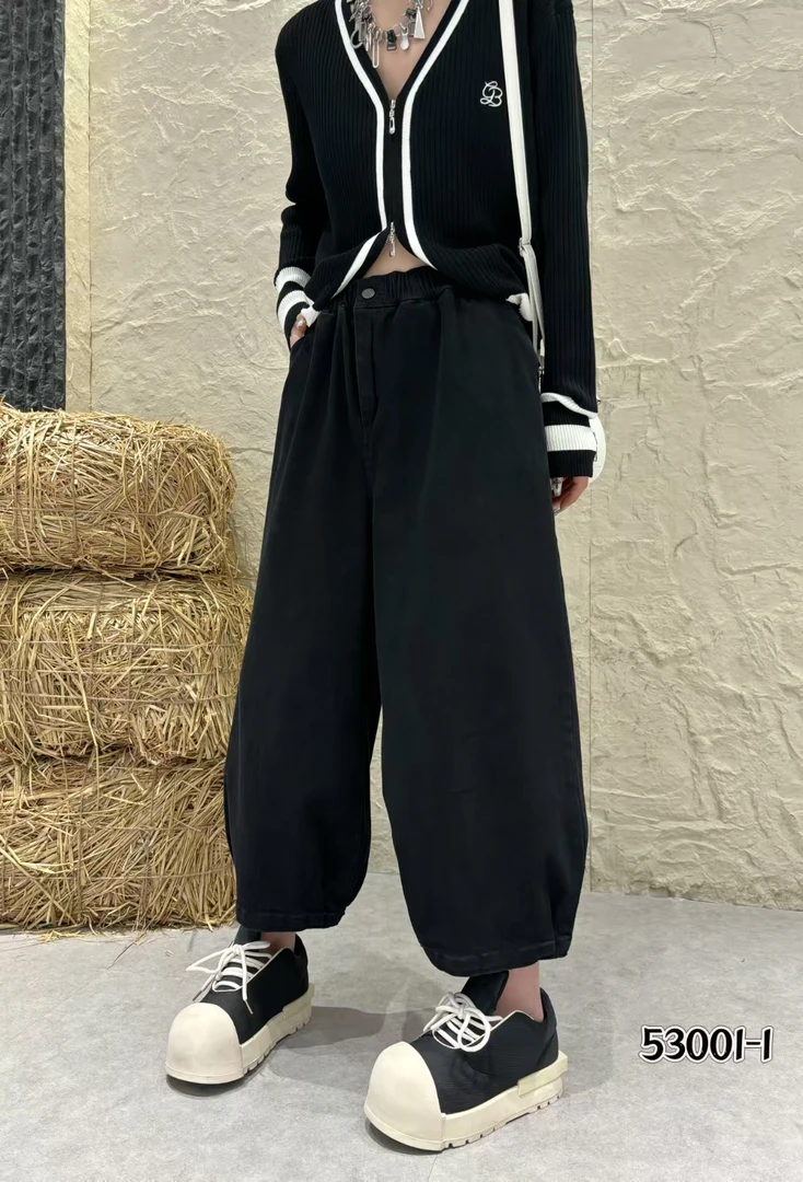 【Am】高品质大码女裤时尚百搭气质减龄哈伦萝卜裤九分裤53001-1