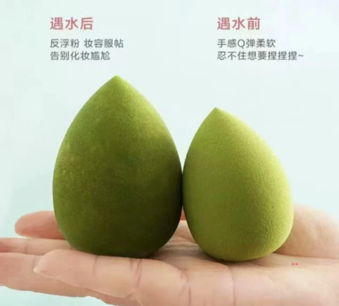 超软不吃粉干湿两用美妆蛋粉底液海绵气垫粉扑化妆工具