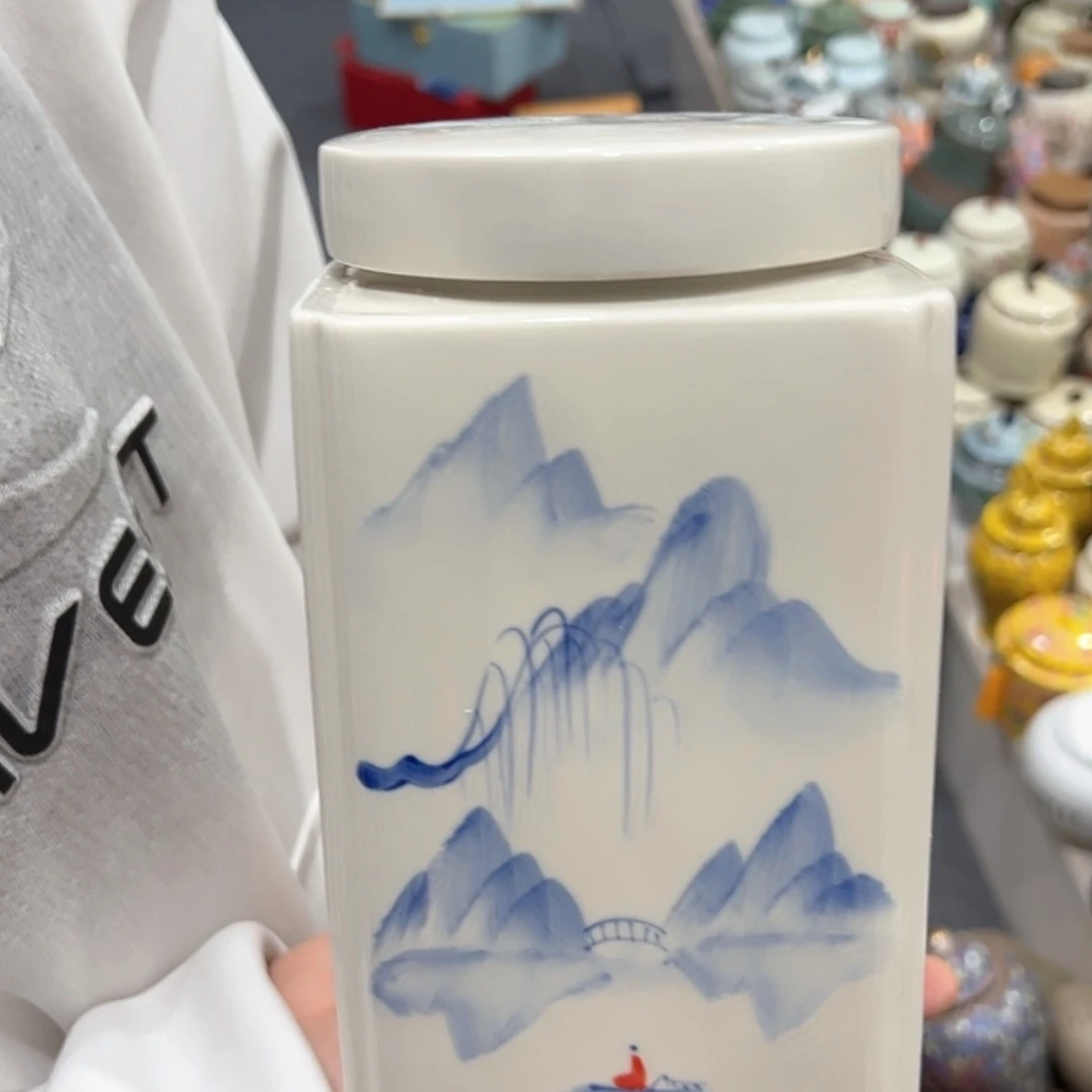 【闪购商品】茶叶罐陶瓷家用储物罐