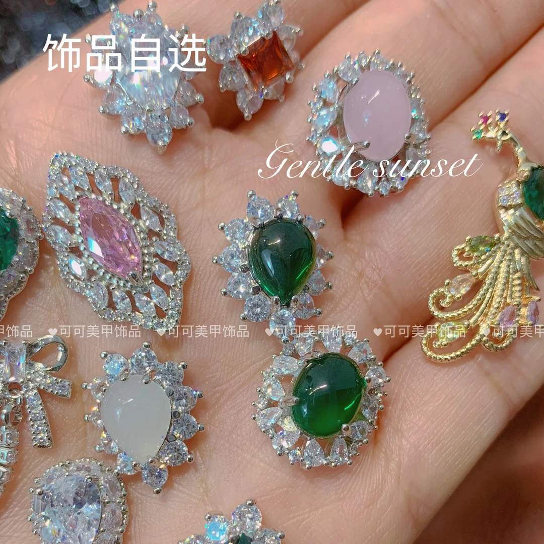 （bu差价链接）奢华锆石秋冬复古美甲饰品旋转爆闪满钻ins指甲装饰