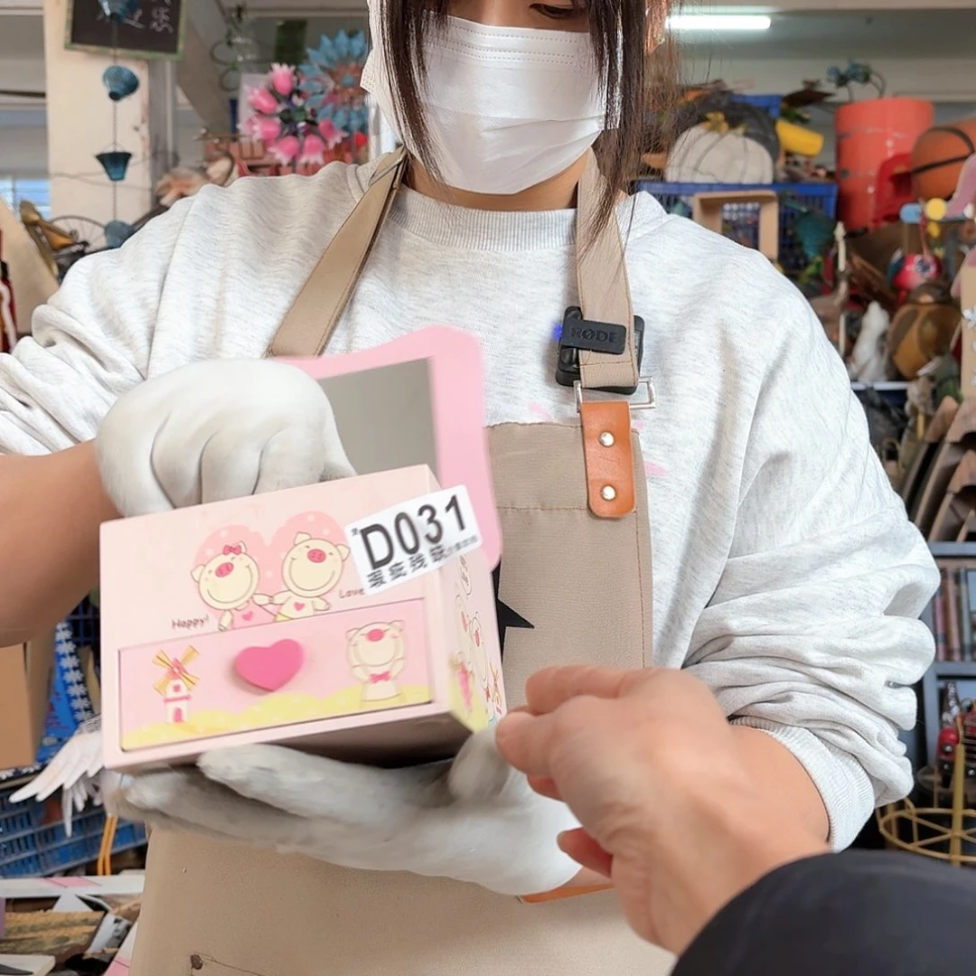 核桃木/黑胡桃（胡桃木）