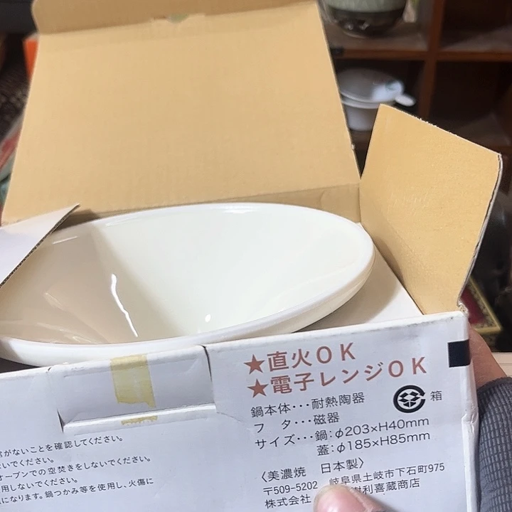 瓷片友*好的我们的生活方式