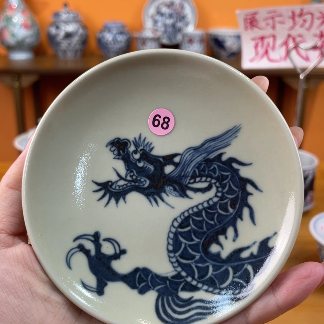 景德镇手绘哈哈哈哈哈哈