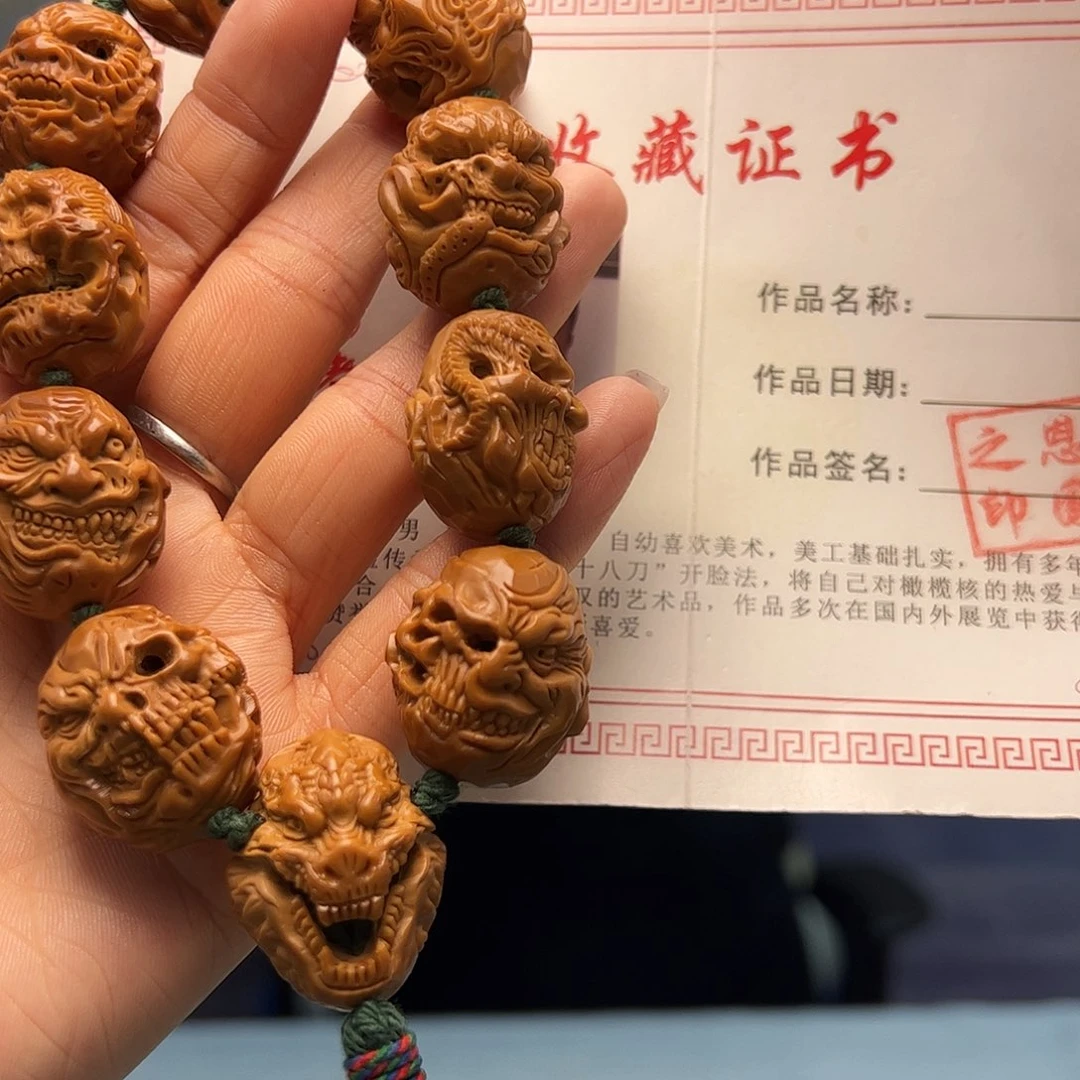 橄榄核手串/手链潍****）橄榄核