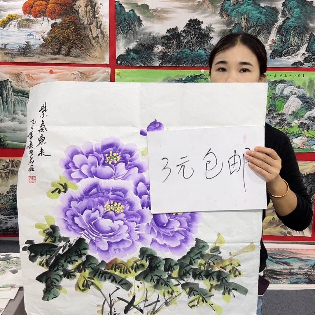 老哥们早上好啊哈