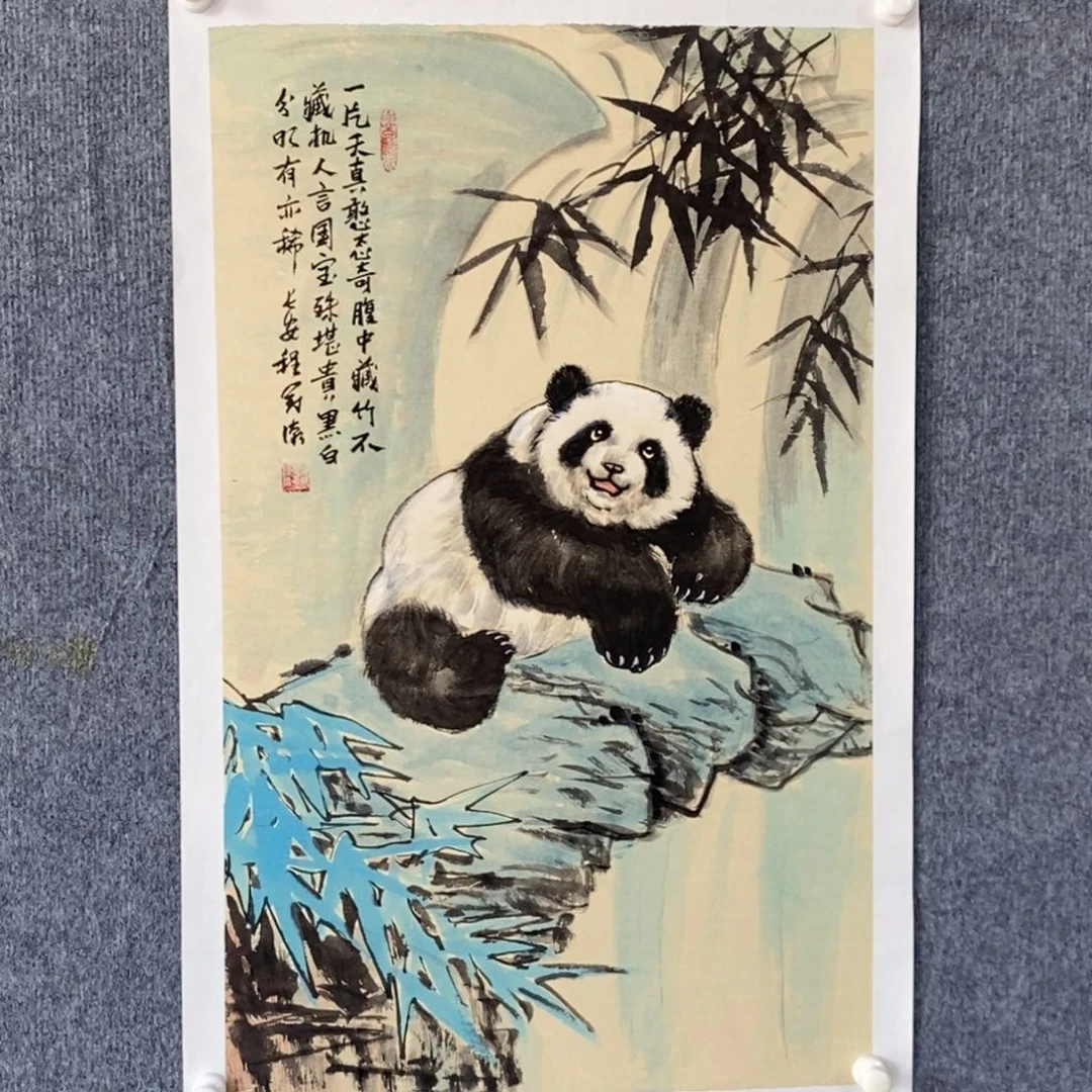 国画绘画作品欣赏