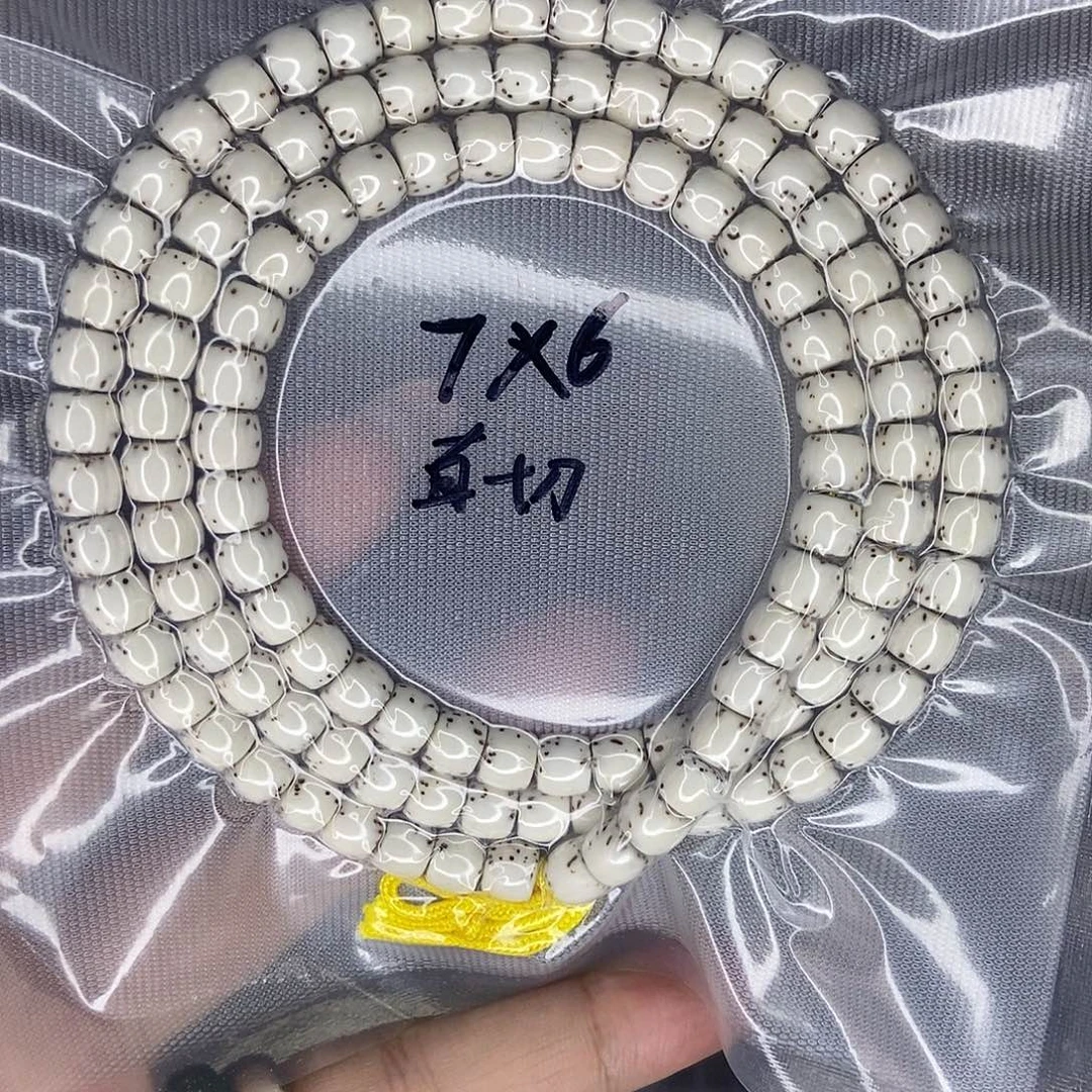 浮***灬星月菩提手串星月