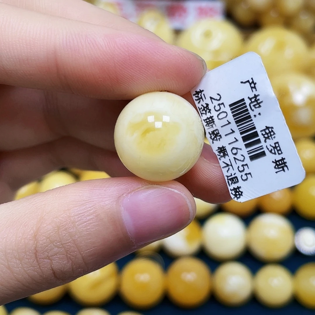 裸石琥珀未镶嵌16.9mm.瑕
