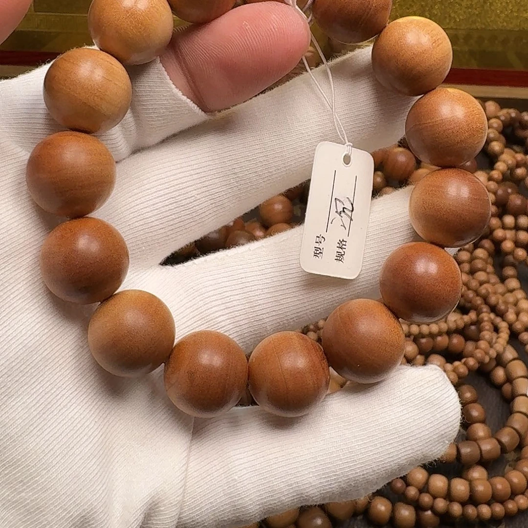 檀香木手串/手链1.5.15颗红肉横纹沉水