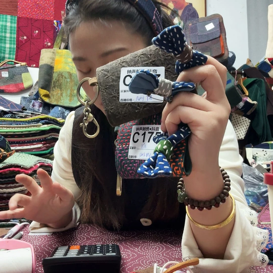 I***s织绣Sedffgggggghhhhhhhhh