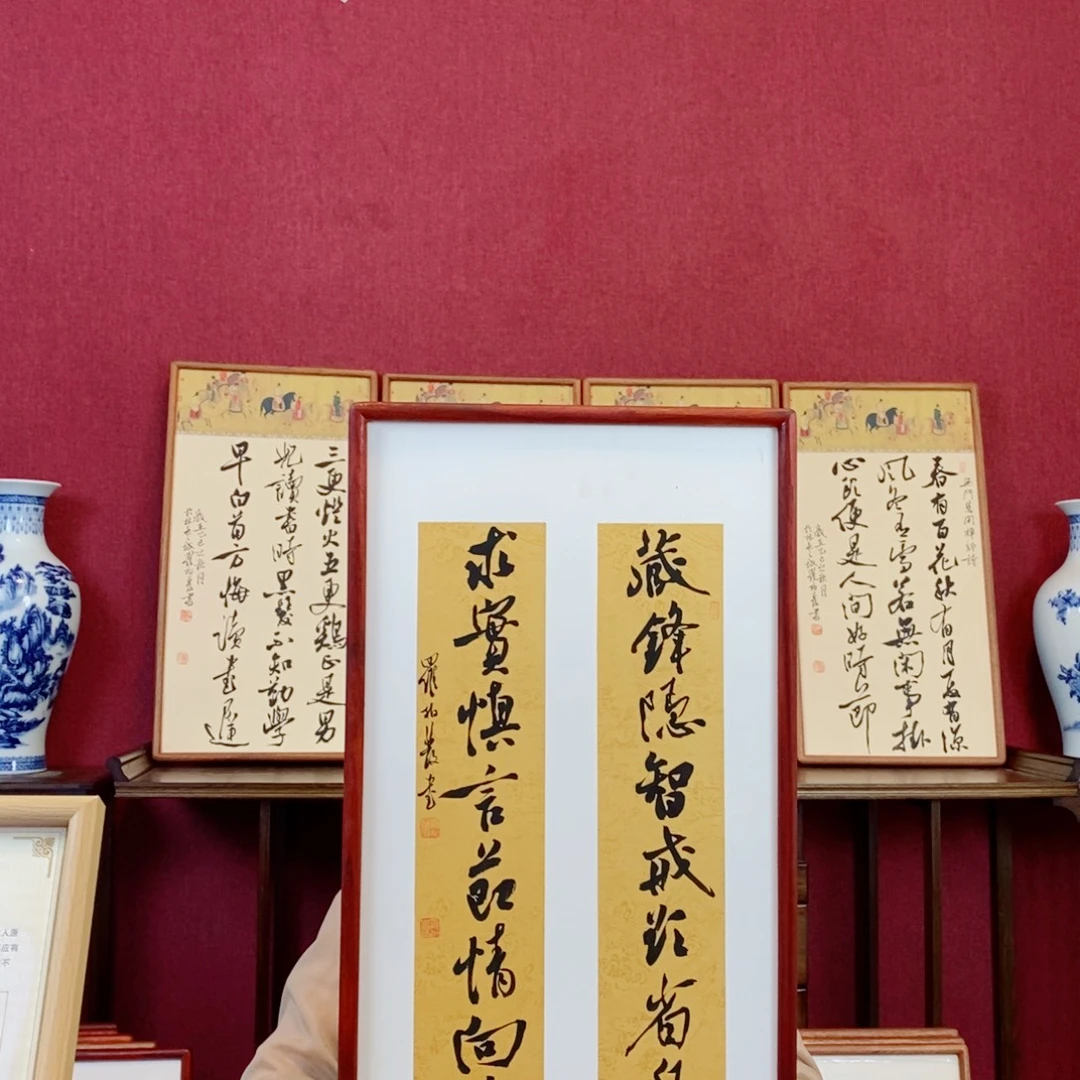 书法罗柏发书法作品