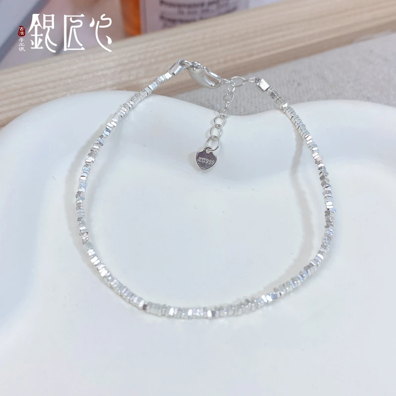 足银手链 【银匠心】足银999纯银锦鲤碎银子ins风时尚百搭足银手链