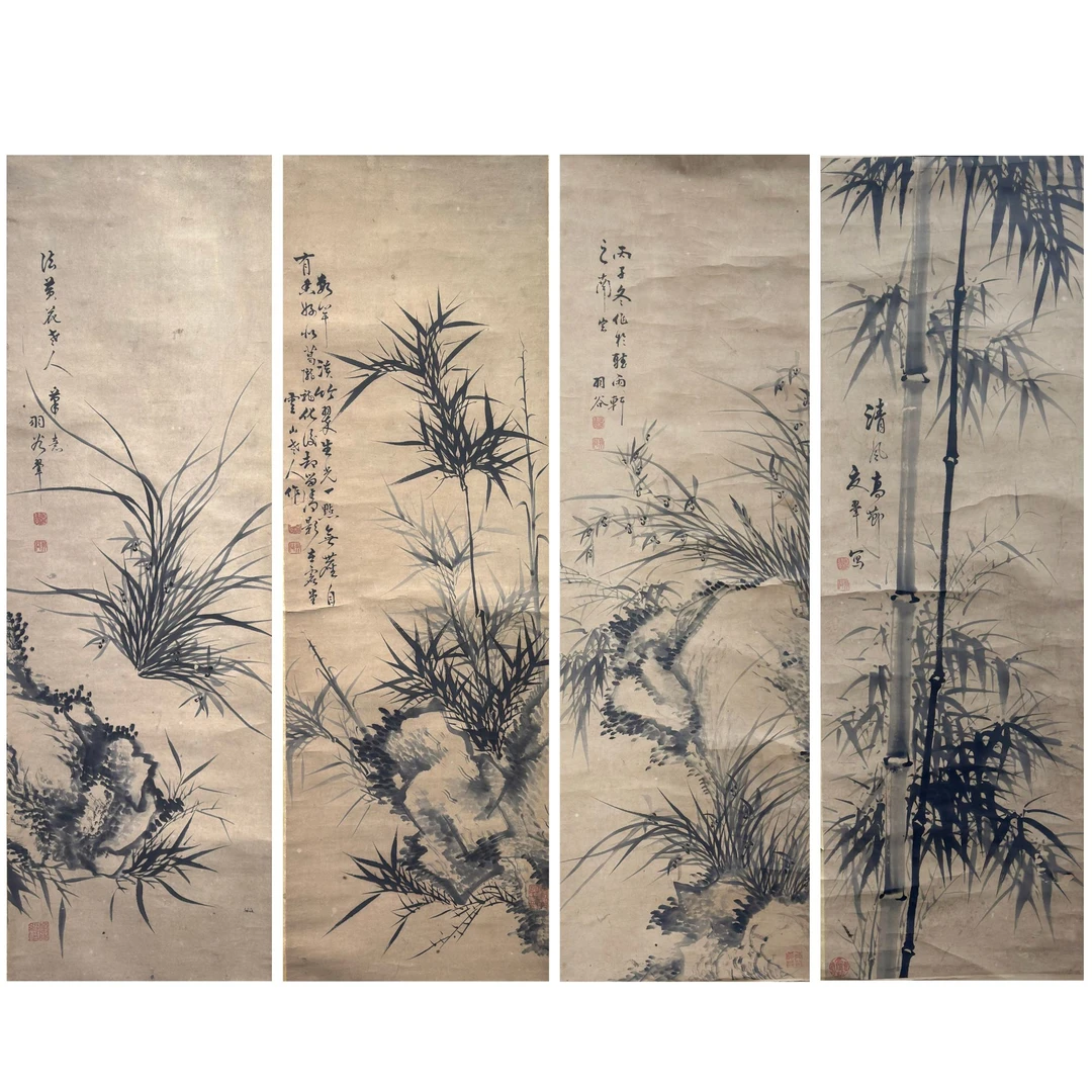 夏翚 兰蕙竹石 四屏立轴  120×39cm×4共约17平尺；