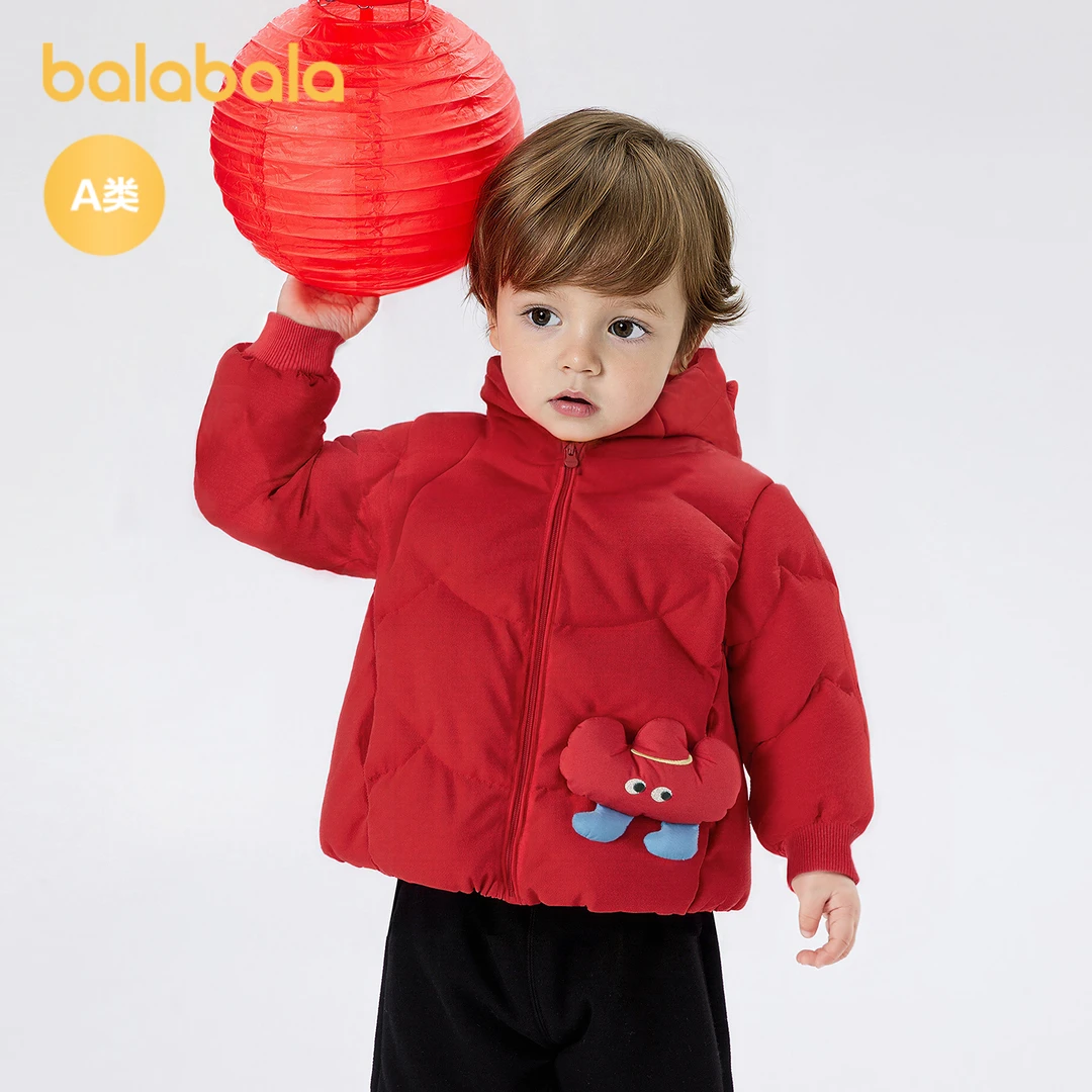 【商场同款】巴拉巴拉婴儿羽绒服男童冬季女童短款外套造型可爱萌