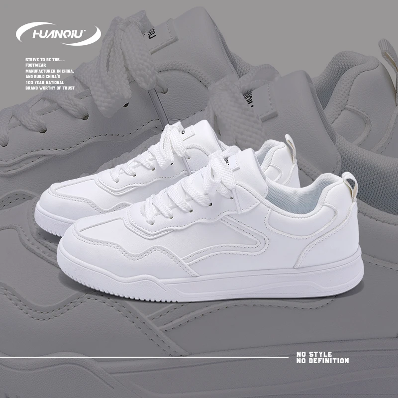 HUANQIU/环球潮流百搭轻便小白鞋女鞋2025春季新款低帮舒适休闲鞋