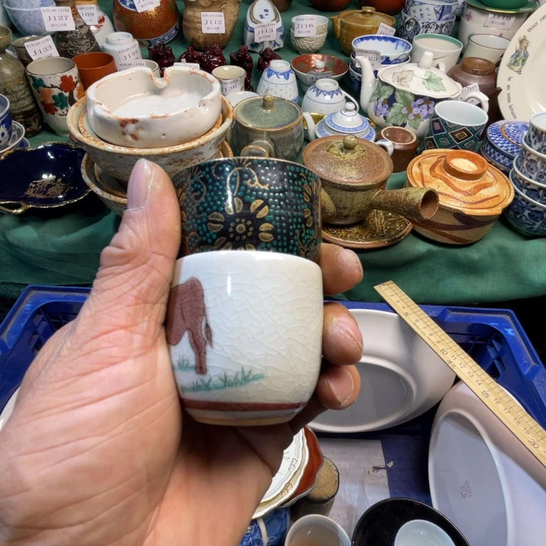 g***s陶其他散瓷默认微瑕完美者慎拍