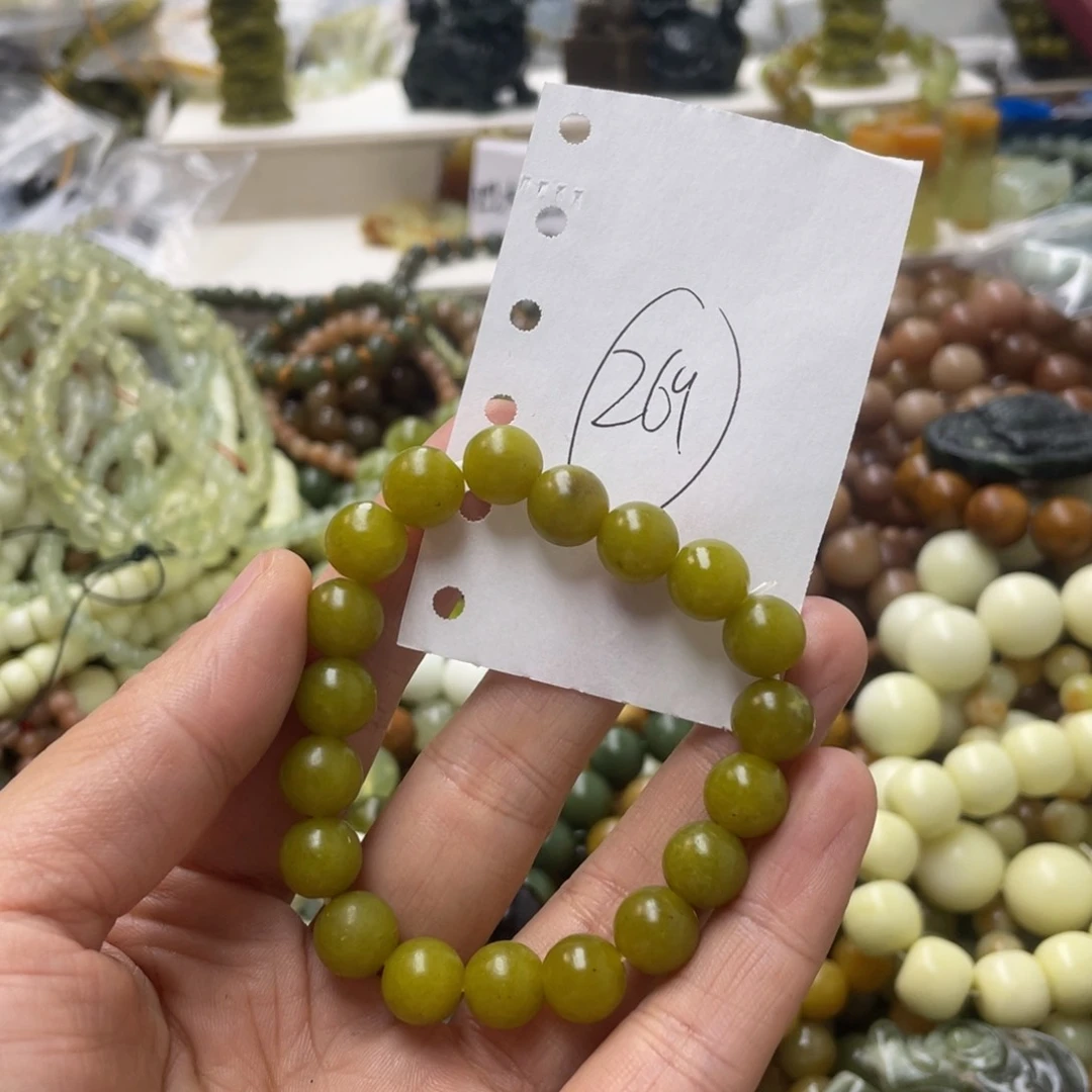 蛇纹石玉手链合金