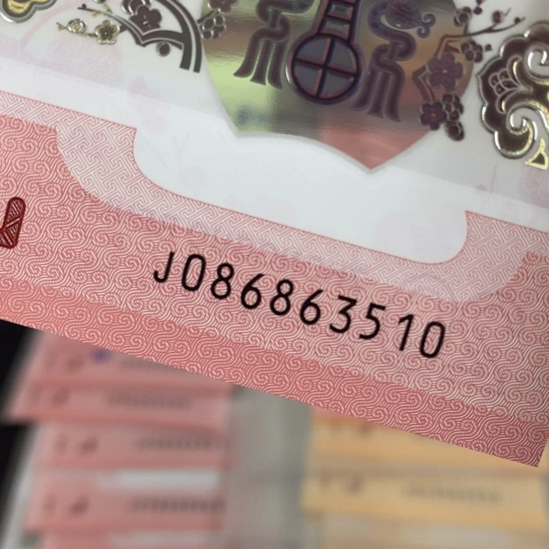 塑料3510----------------