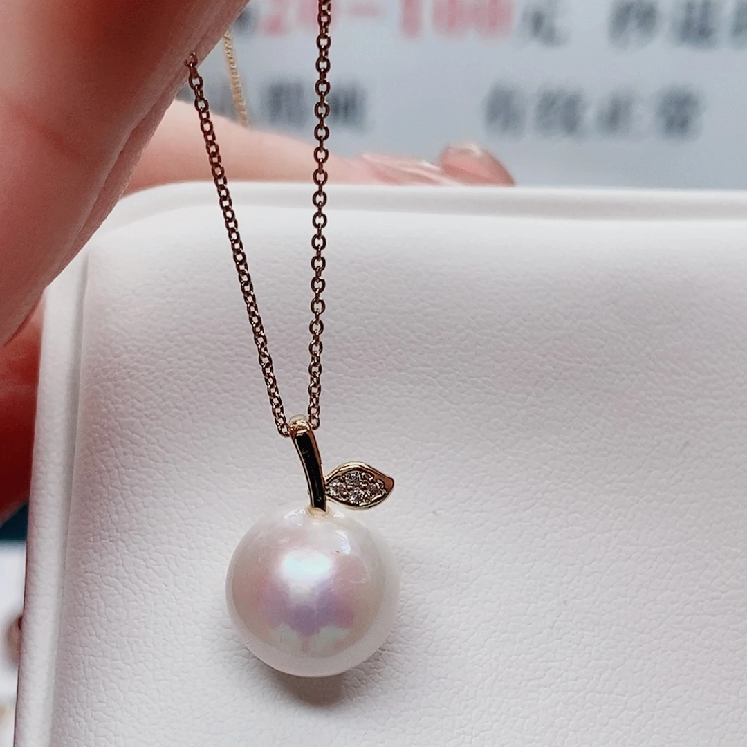 吊坠(赠链)合金淡水珍珠