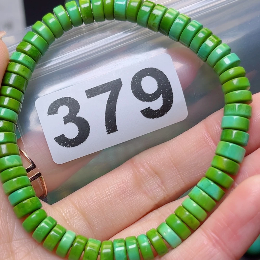 湖北原生态特色散珠配饰