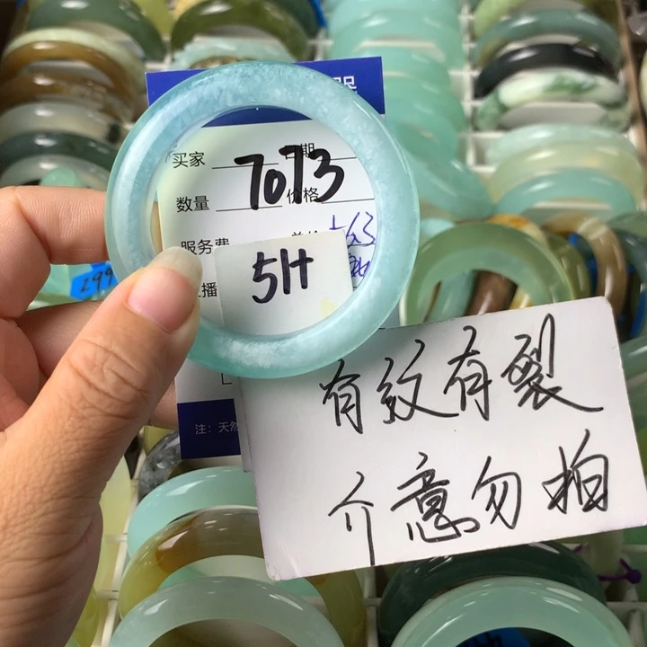 未镶嵌蛇纹石玉手镯爱***?7073