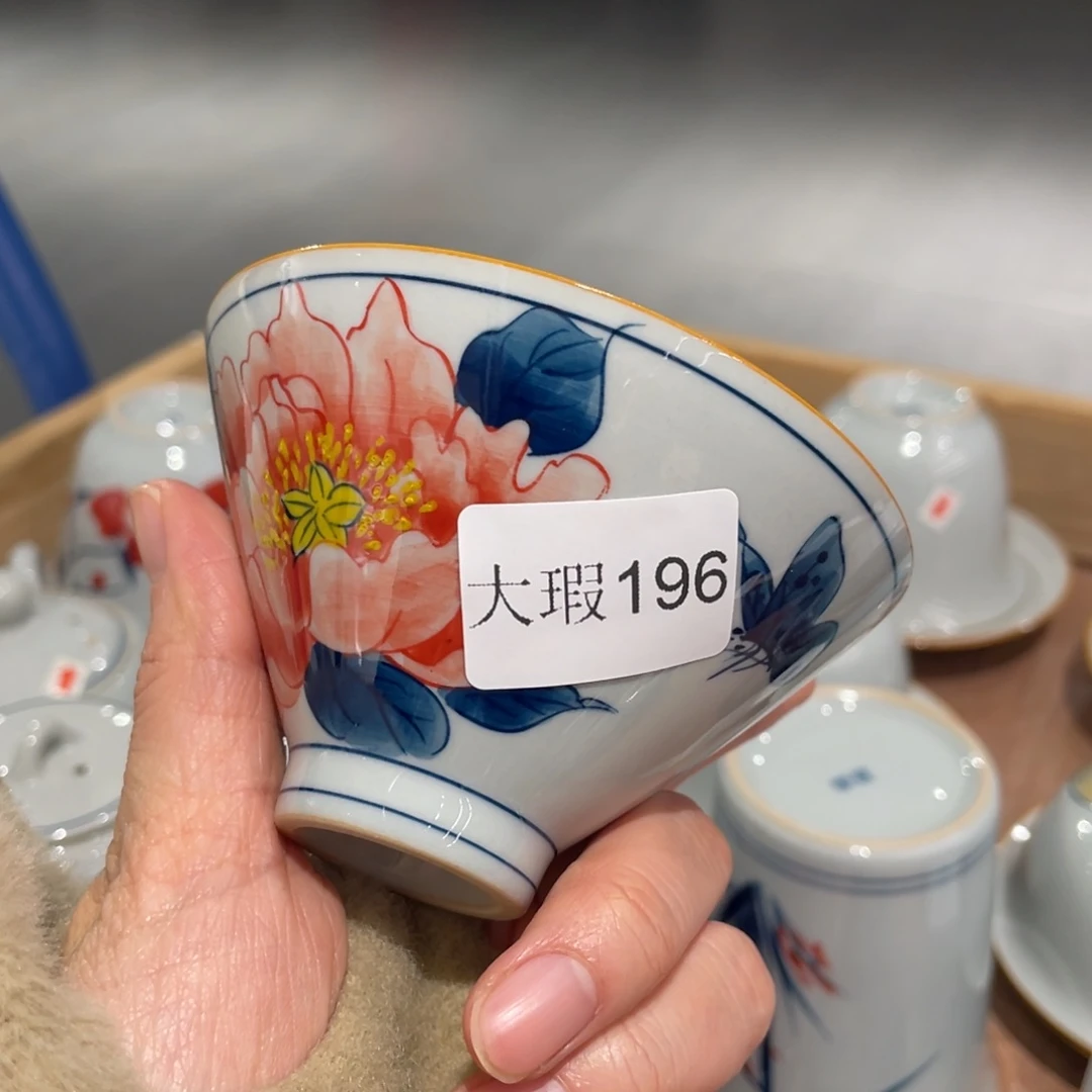 有瑕釉下彩纯手绘