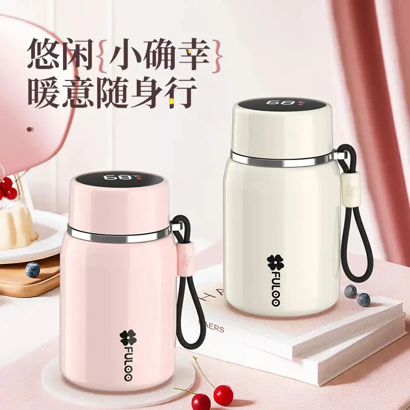 【智能显温】双十一特惠保温杯子茶水分离泡茶高档轻奢便携口袋水杯