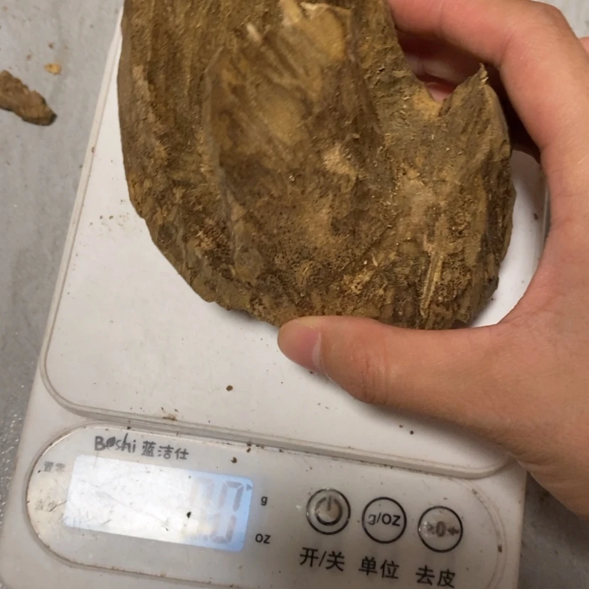 【闪购商品】海南黄油格67克