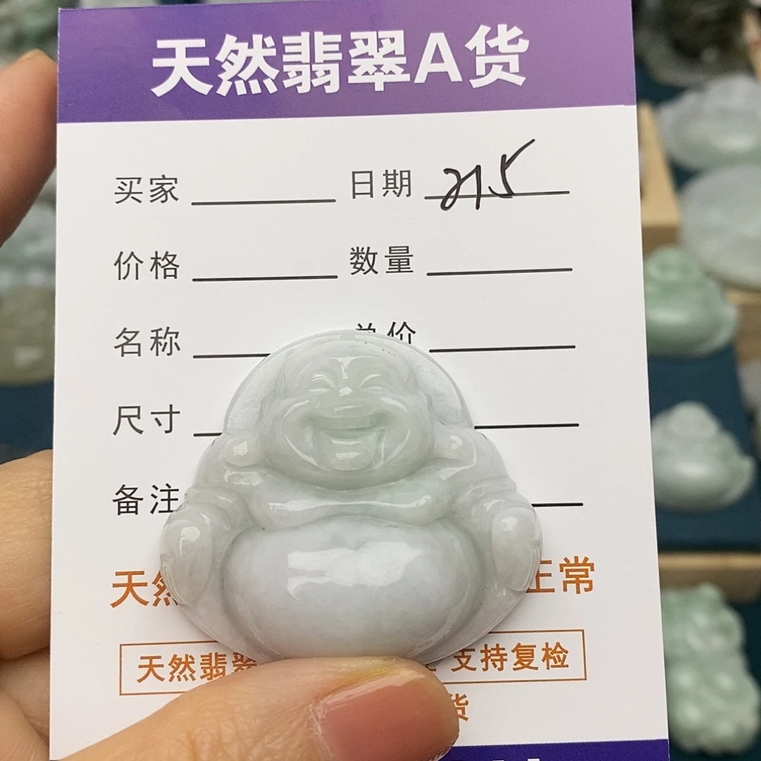 翡翠未镶嵌颈饰佛公