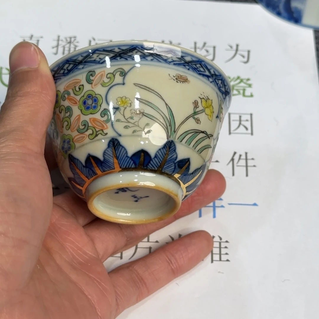 剥***）瓷杯子当代仿古精品全手工