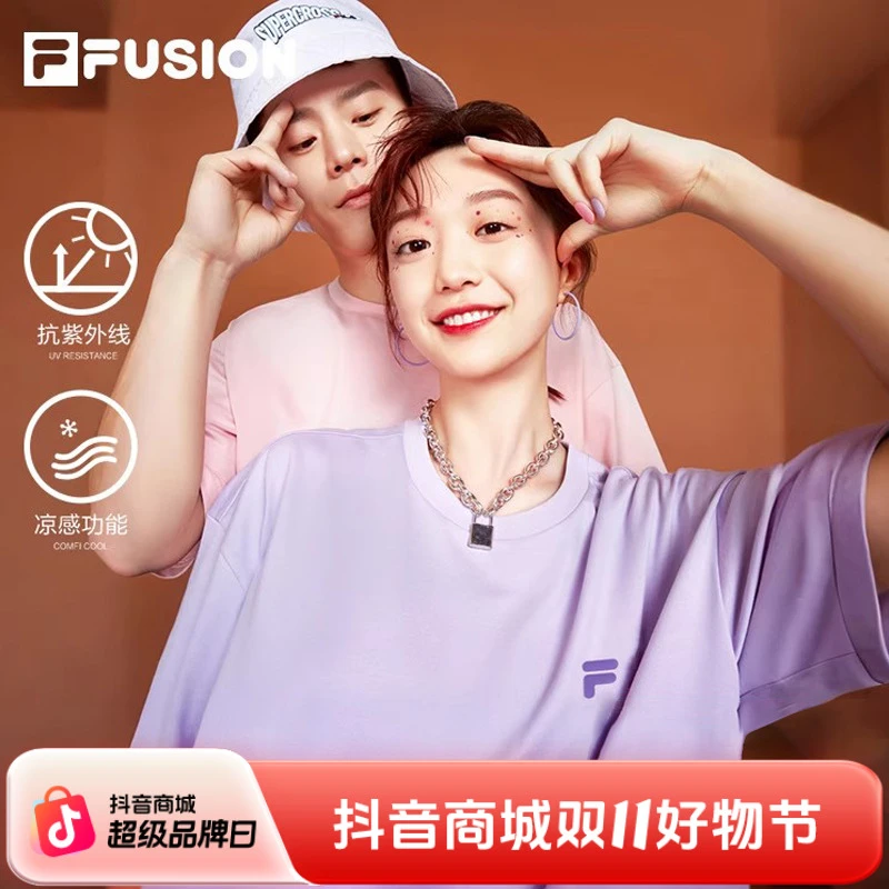明星同款FILAFUSION斐乐多彩短袖大标夏季情侣T恤T11U126110