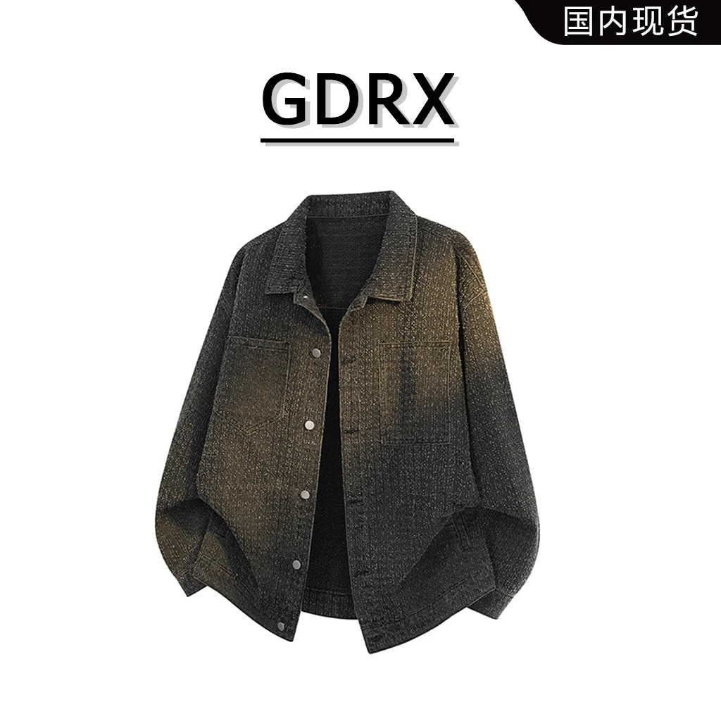 GDRX小香风男士夹克2025秋季新款长袖保暖宽松上衣潮流时尚外套