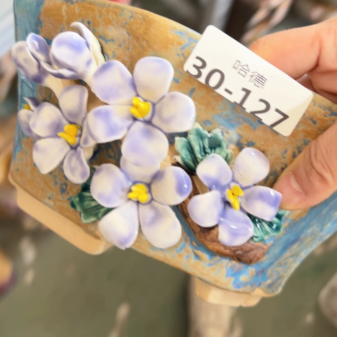 534 满18.8米包邮发货福利
