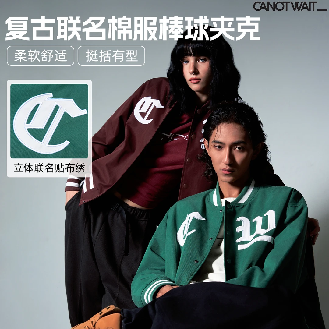 陈伟霆夹克WHIZLIMITED联名字母棉服棒球夹克复古撞色休闲时尚