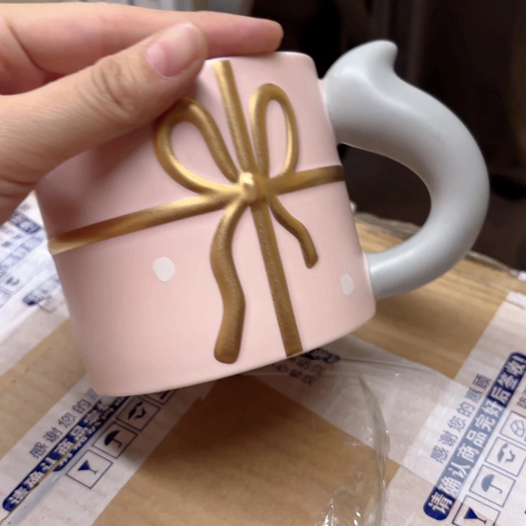 陶星某克粉色礼物杯