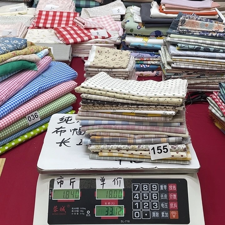 W****刀口布纯棉闪购155