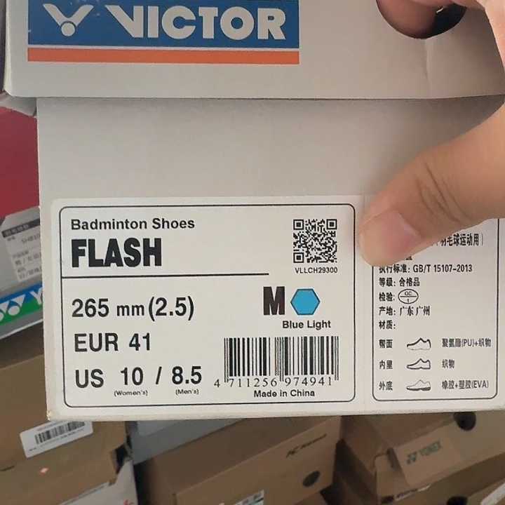 碳素/碳纤维?**雷