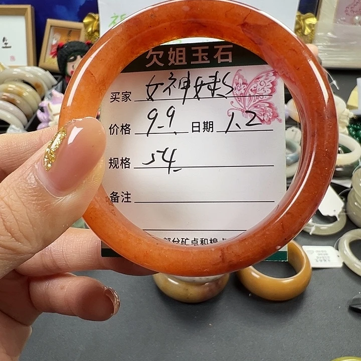 女***妹石英质玉未镶嵌手镯