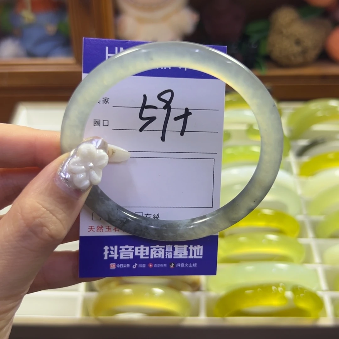 蛇纹石玉未镶嵌手镯103