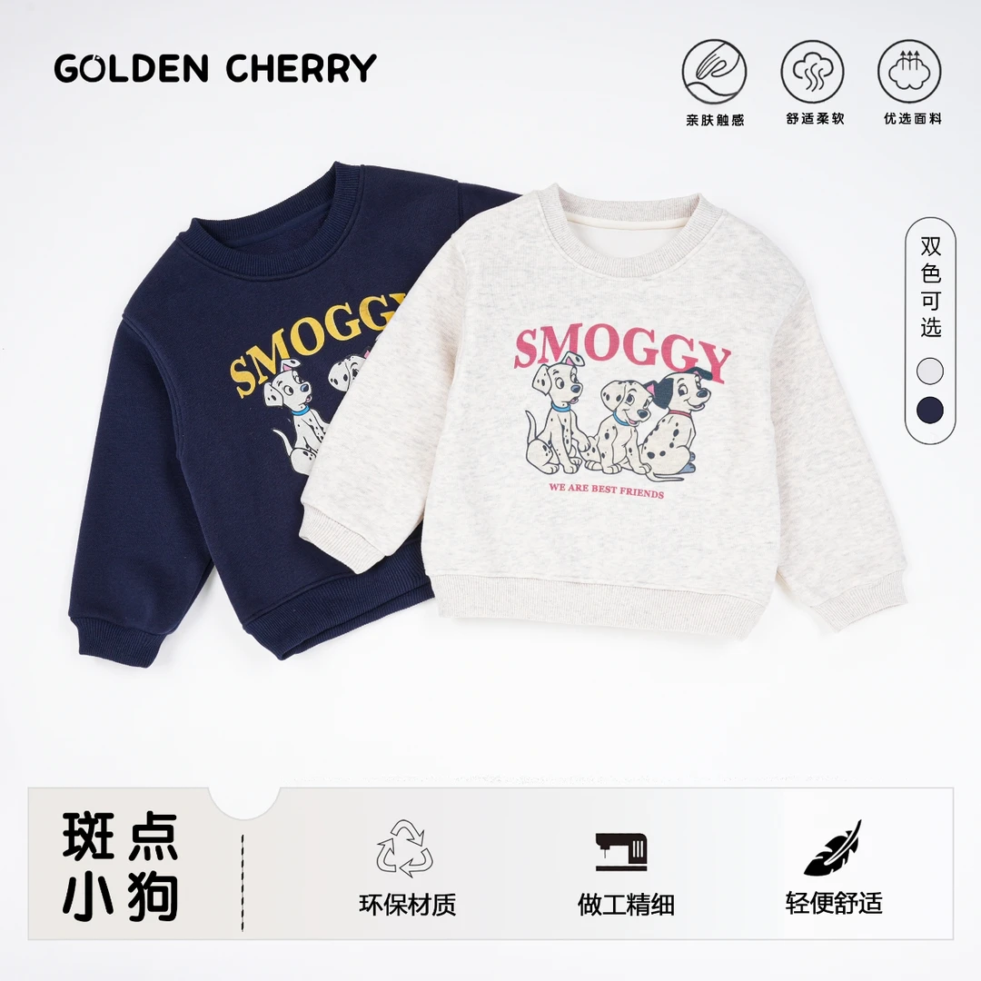 【金樱桃】亲子三只波点狗洋气卫衣288188