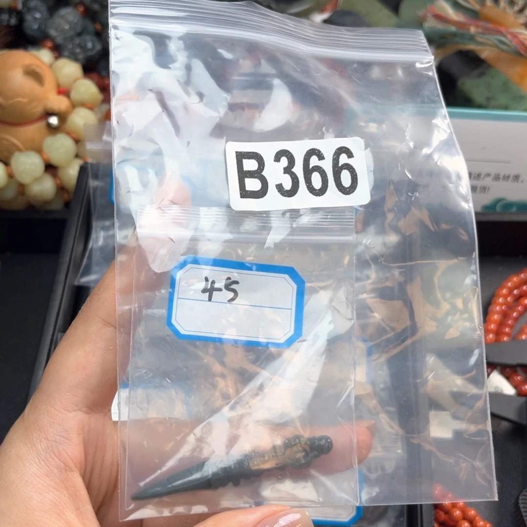 未镶嵌和田玉珠宝奇石喜**多