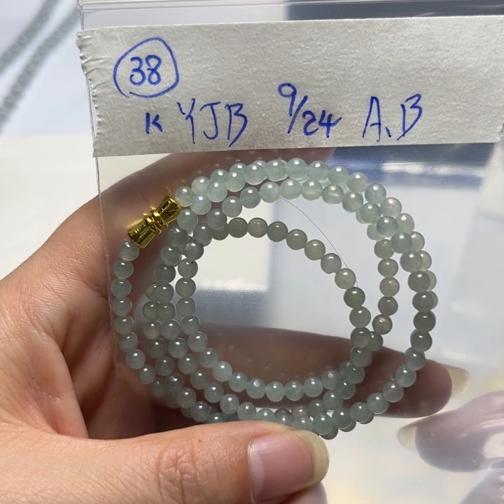 未镶嵌定制翡翠项链