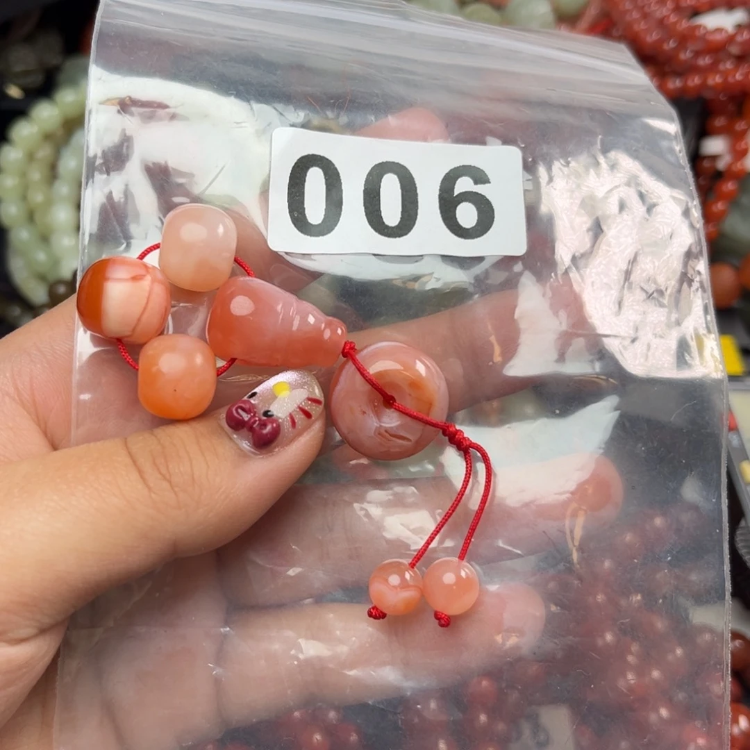 南红玛瑙珠宝奇石未镶嵌12*