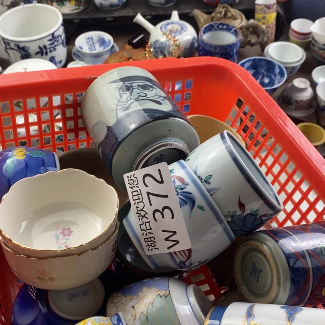 路***丙瓷器口，瓷器瓷器的时候