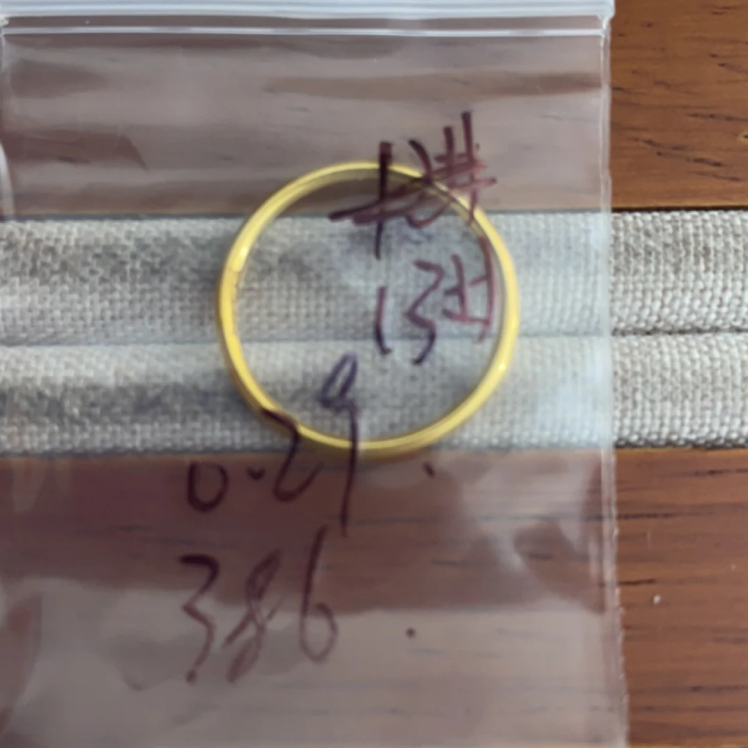 克重0.29 13号 亮面戒指 足金999