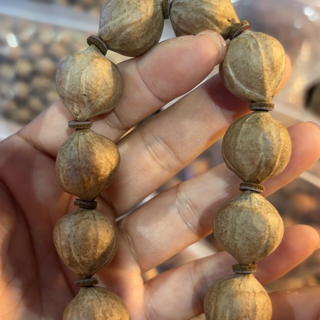 铁核手持全品精选高货