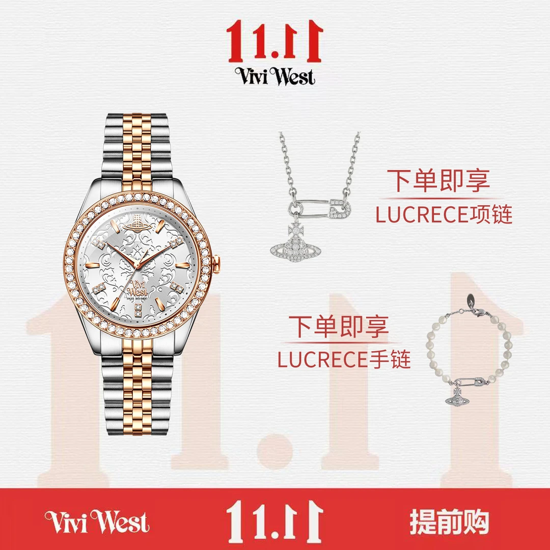 浮雕间金---双11精选气质轻奢女士小众经典精致腕表--TH2608-Y-1