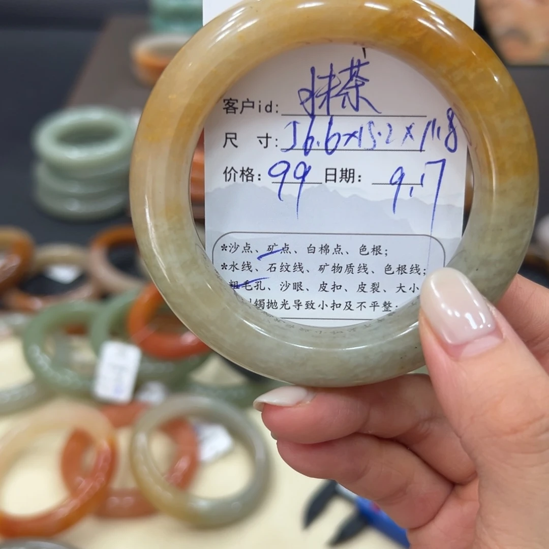 ❥***圆未镶嵌手镯石英质玉
